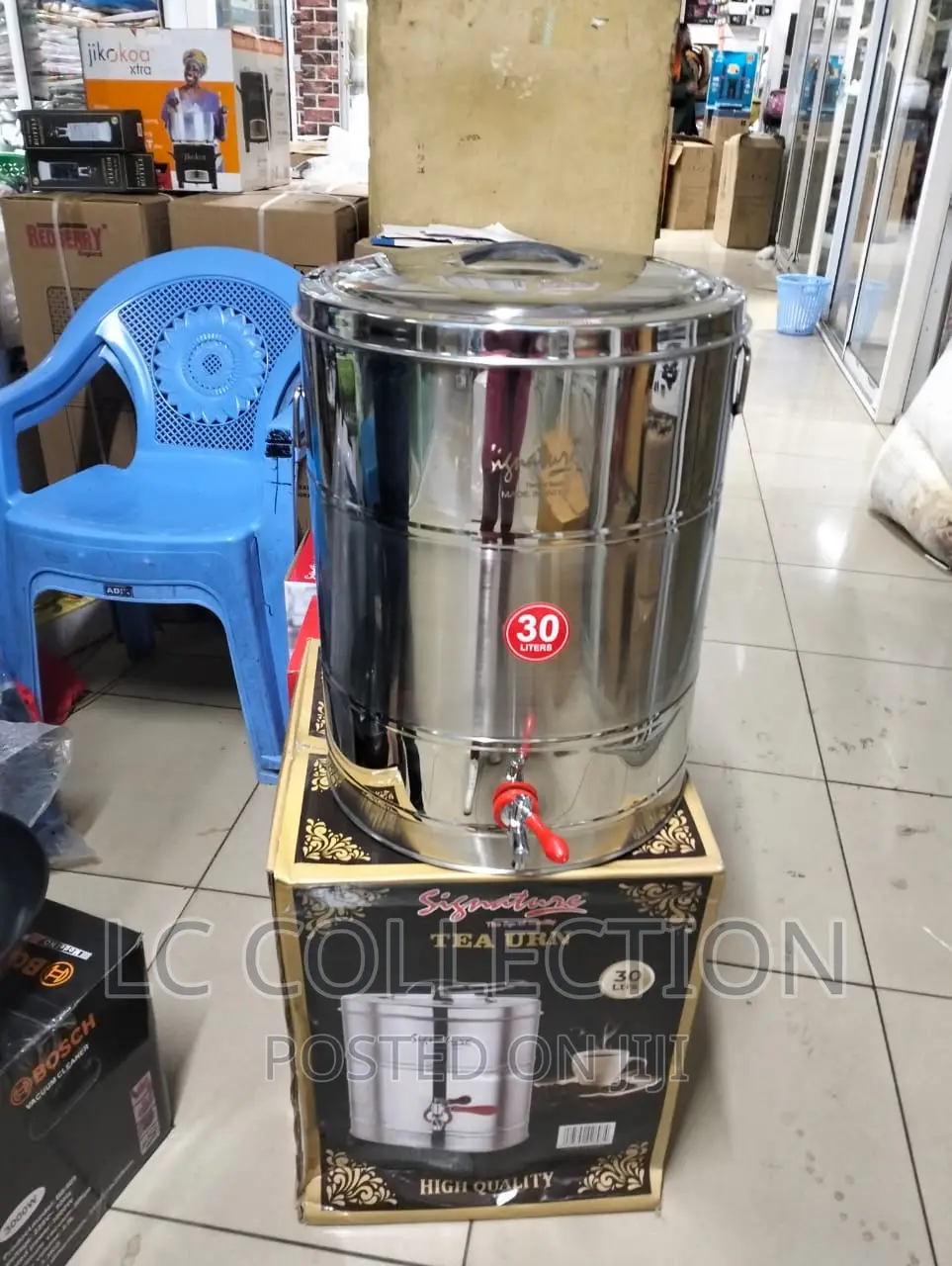 Signature Tea Urn