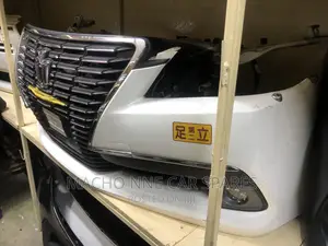 Toyota Crown Royal 2015 Nosecut