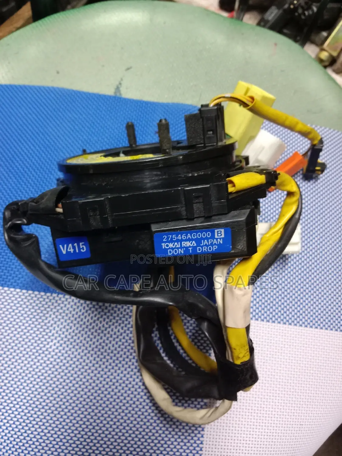 Subaru Outback Angel Sensor Spiral