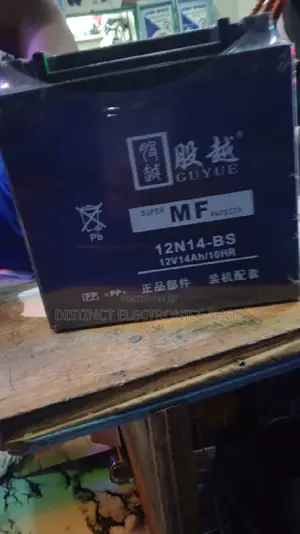Super Mf Pefecta