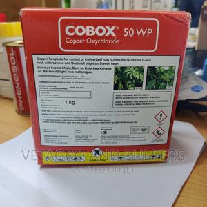 Cobox 50wp - thumbnail 2