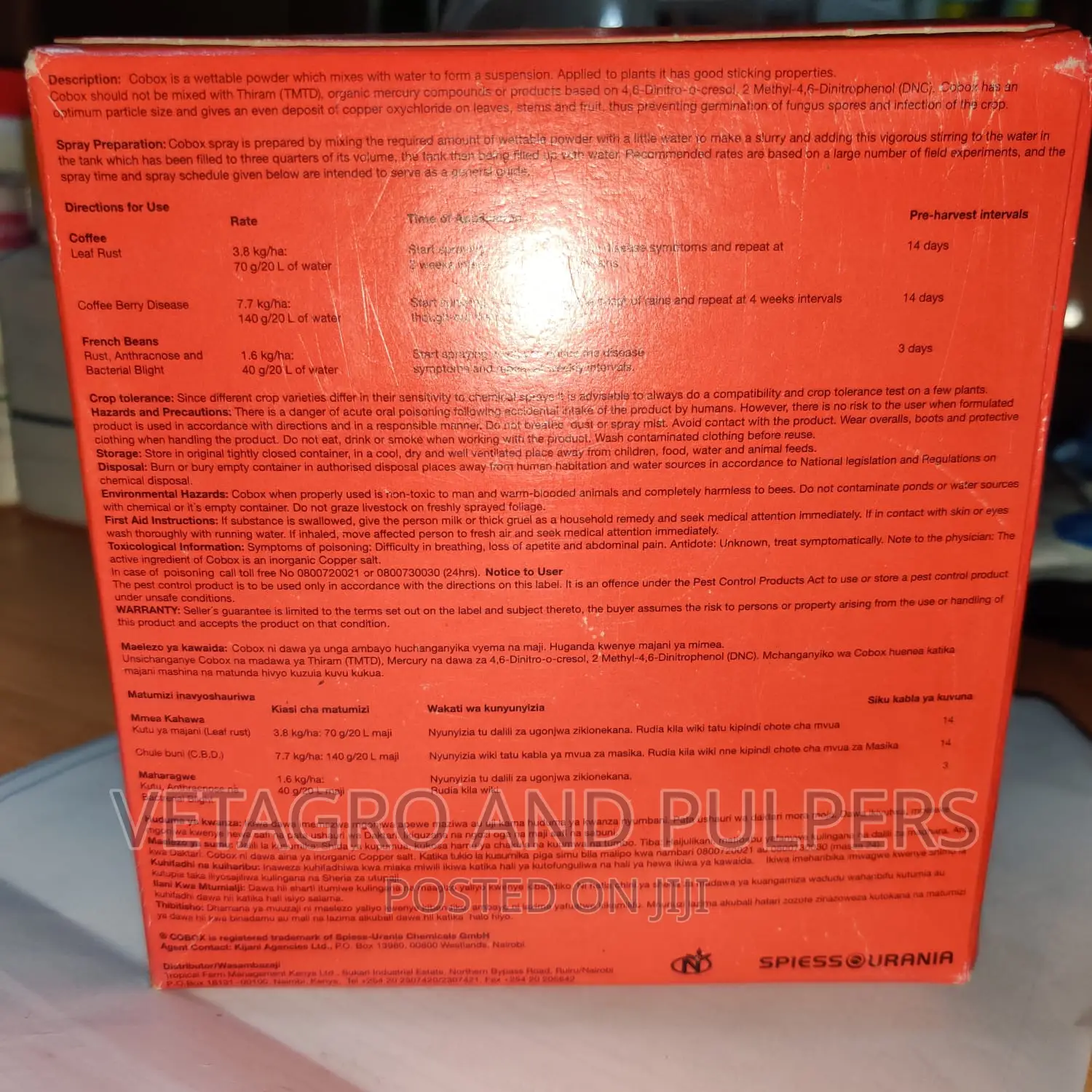 Cobox 50wp