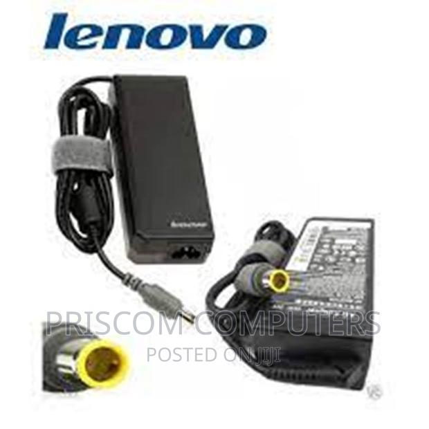 Lenovo Think Pad X131e Charger - main view