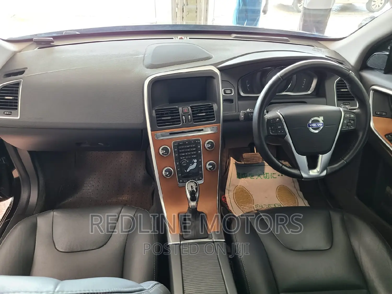 Volvo XC60 T5 Drive-E FWD 2016 Black