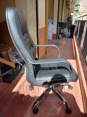 Executive Leather Chair