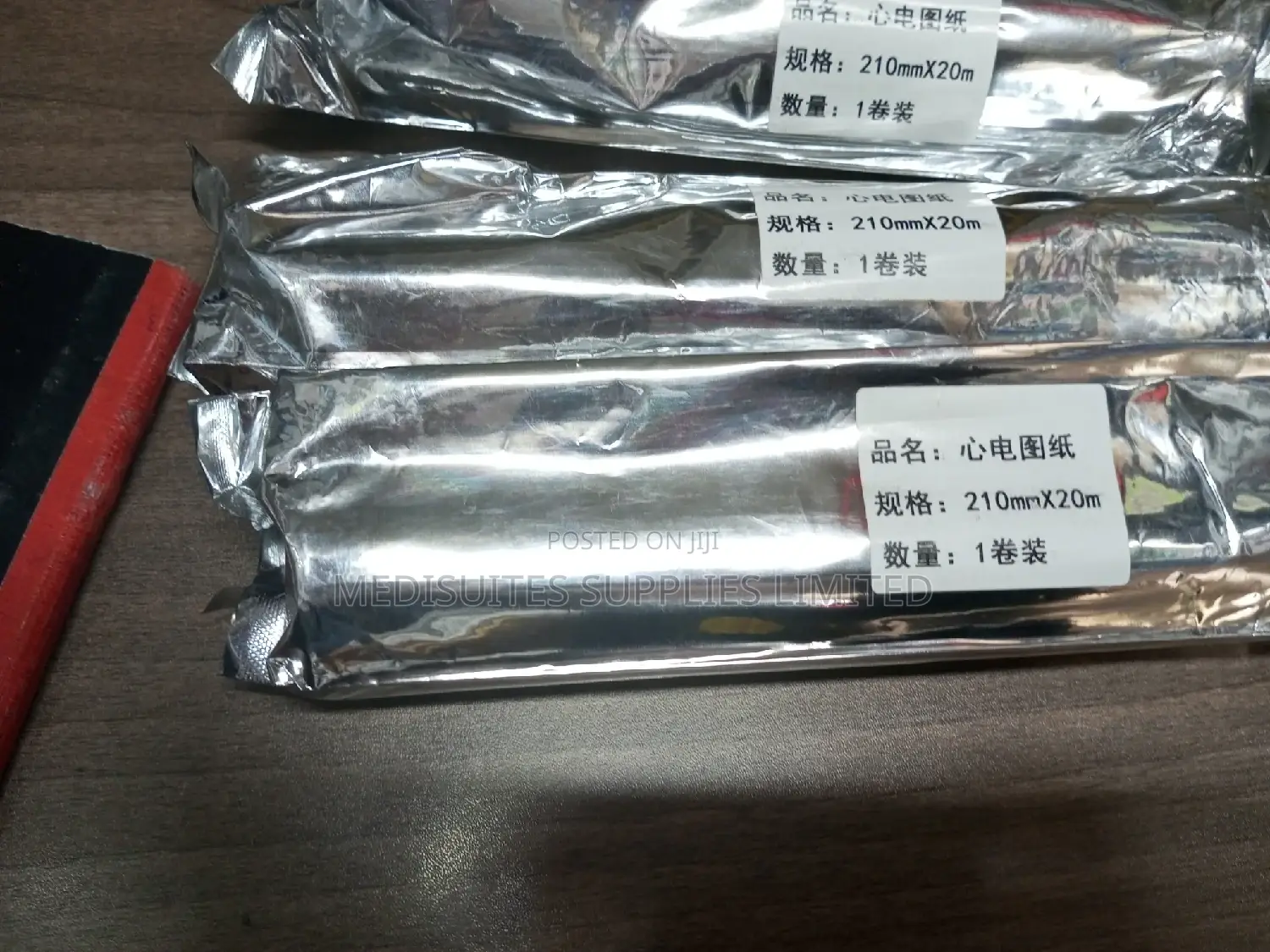 Ecg Thermal Rolls (210*20)