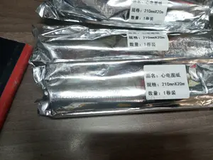 Ecg Thermal Rolls (210*20)