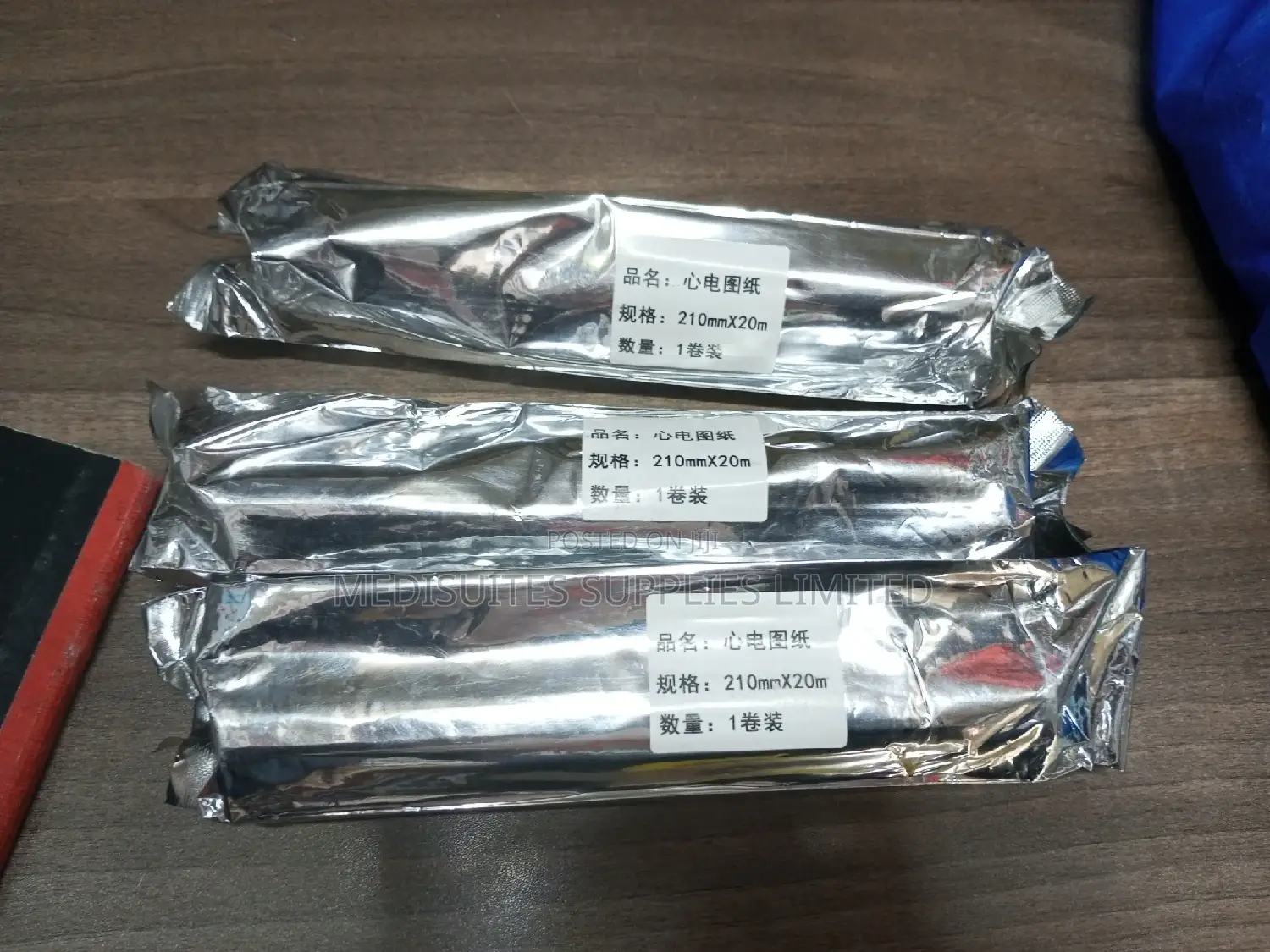 Ecg Thermal Rolls (210*20)