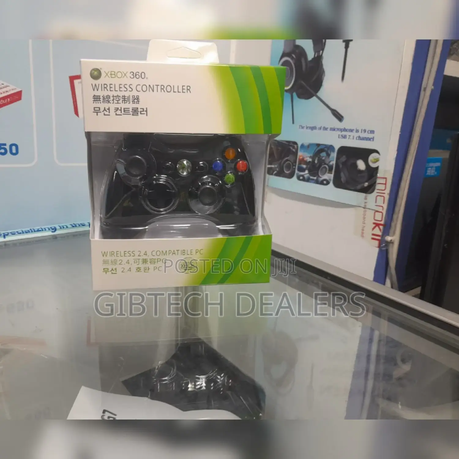Xbox Wireless Controller, Xbox Wireless Controller
