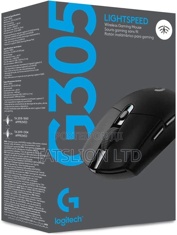 Logitech G305 Mouse Availablew - main view