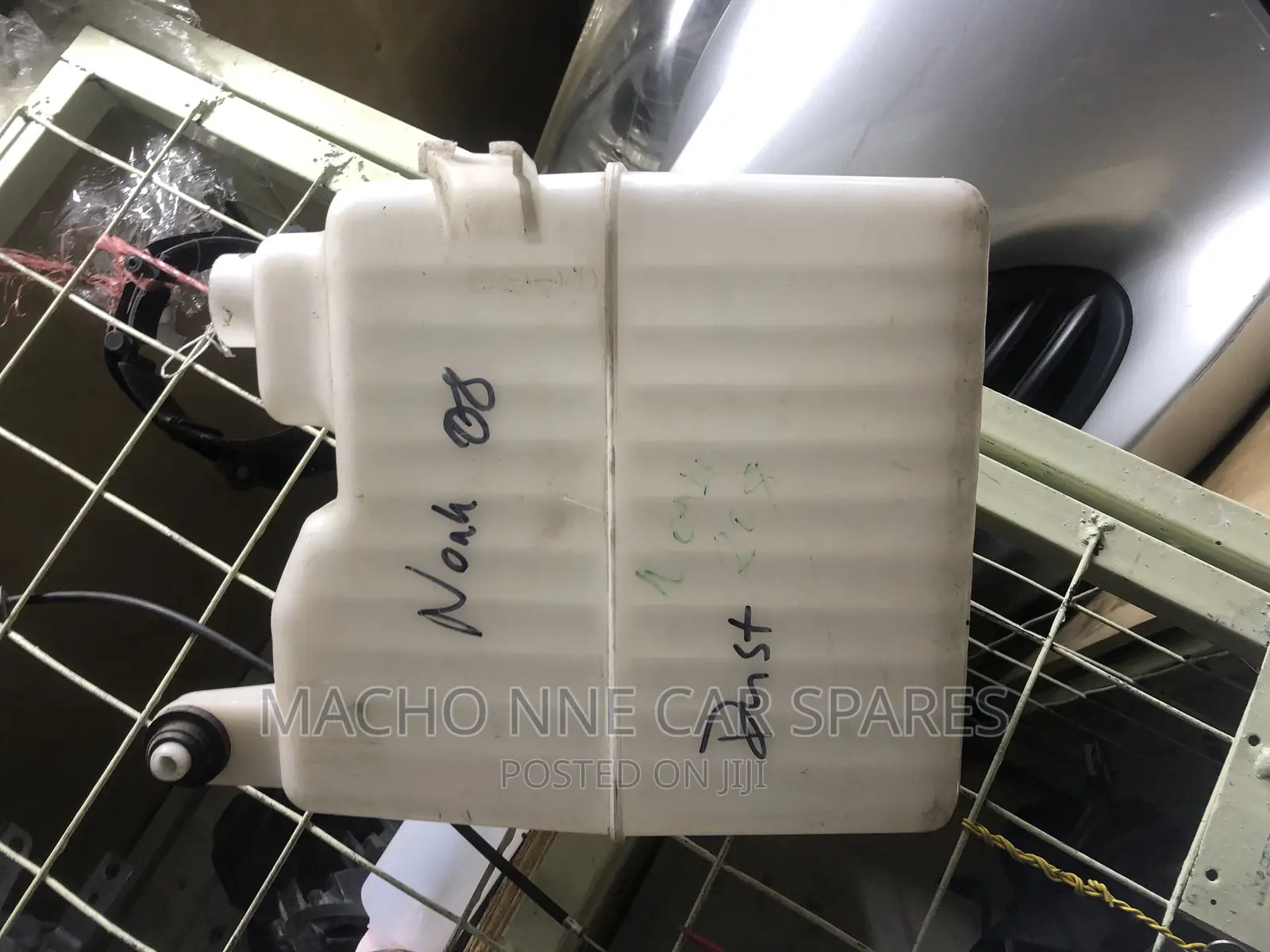 Toyota Noah 2008 Washer Bottle