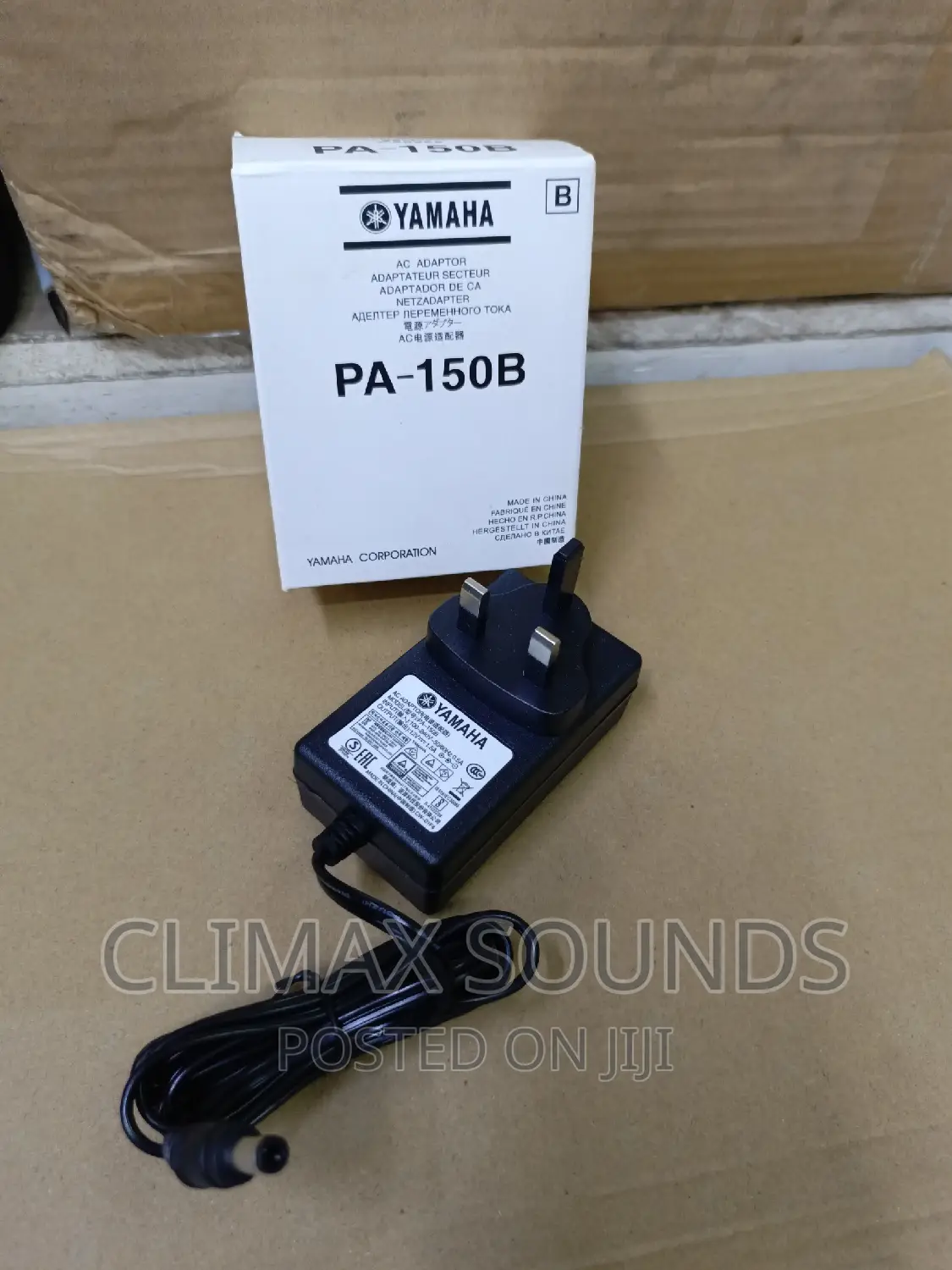 Yamaha Keyboard Adapter PA150B