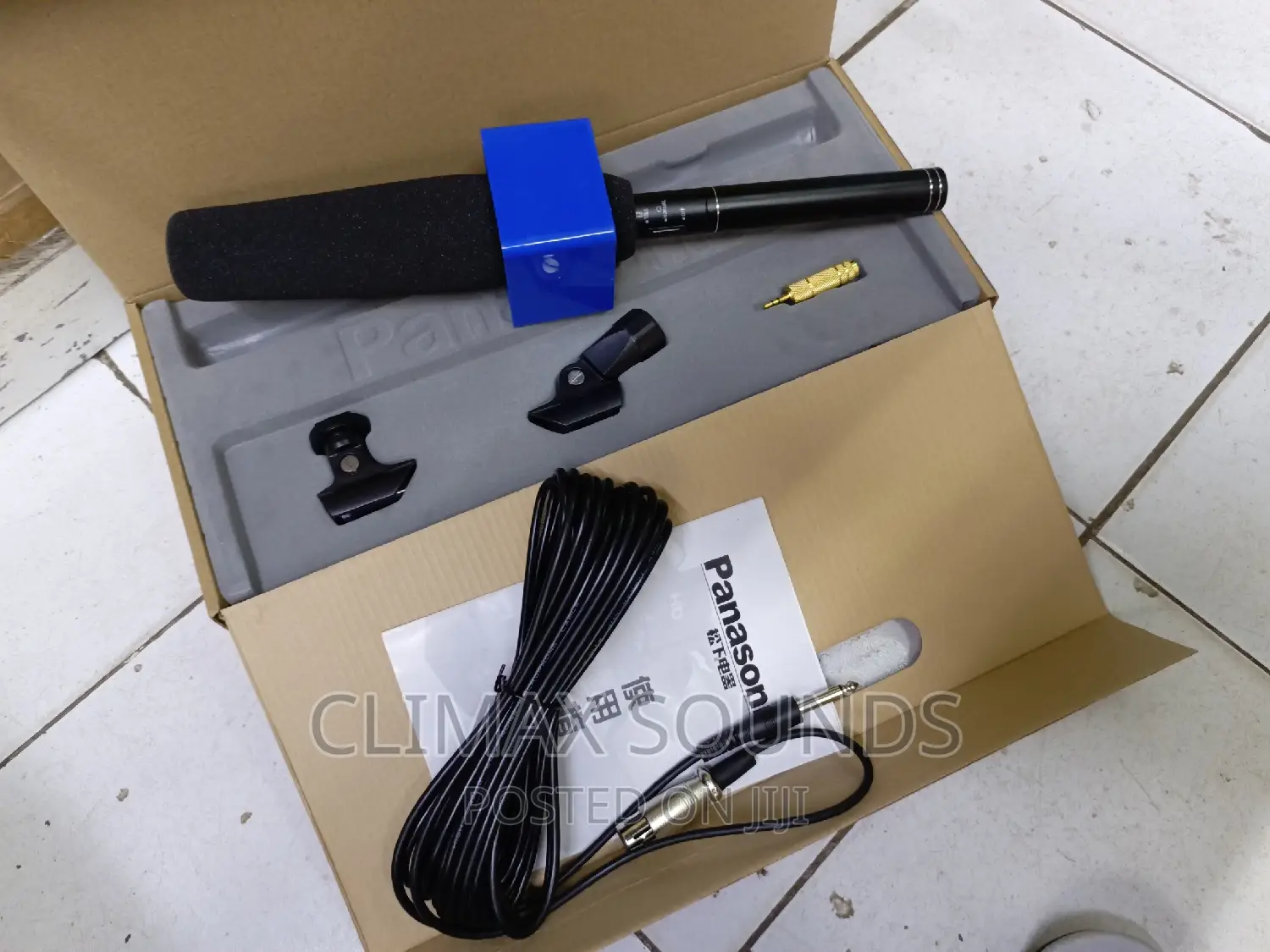 Panasonic Condenser Microphone Boom