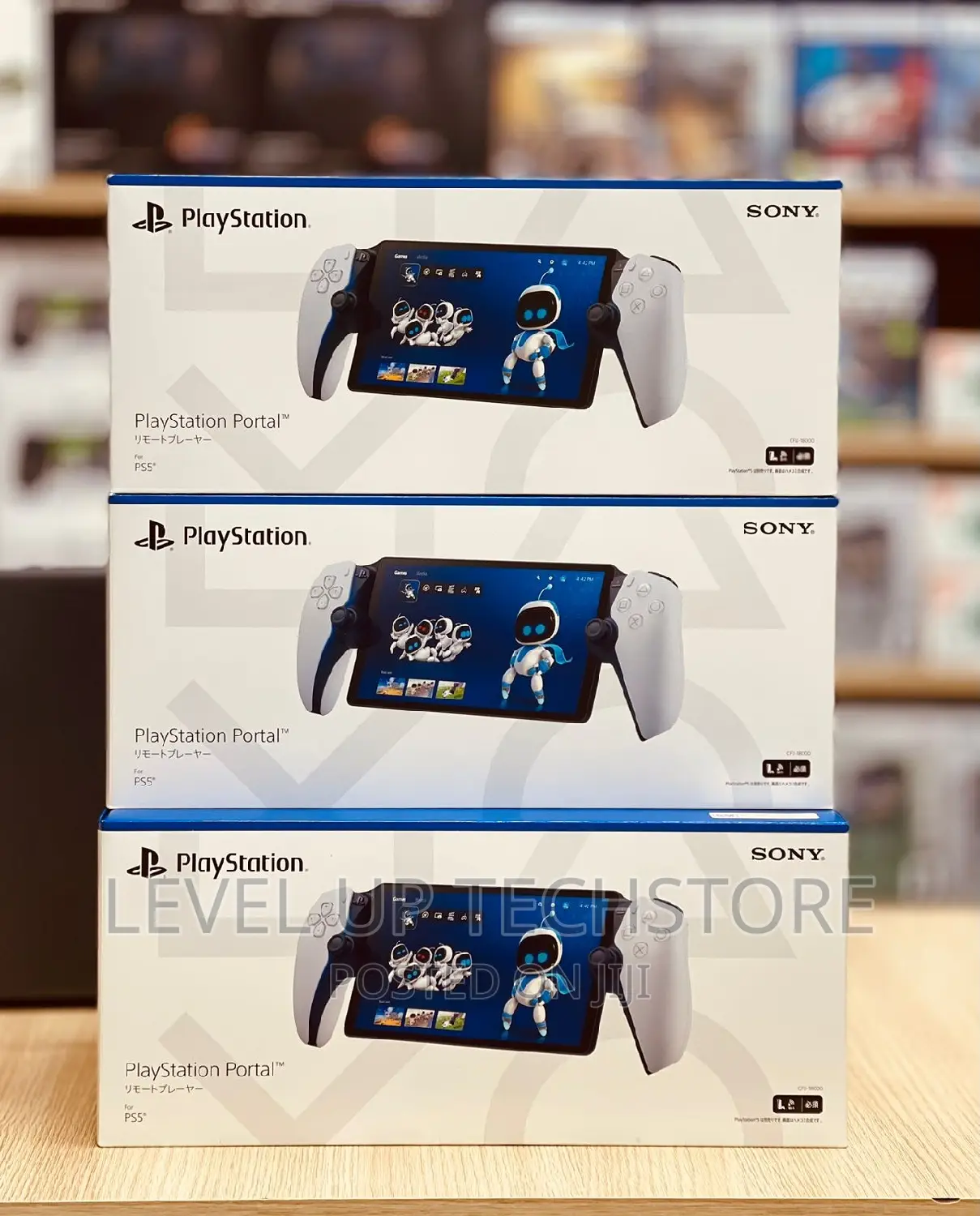 Playstation Portal Remote Player - Playstation 5