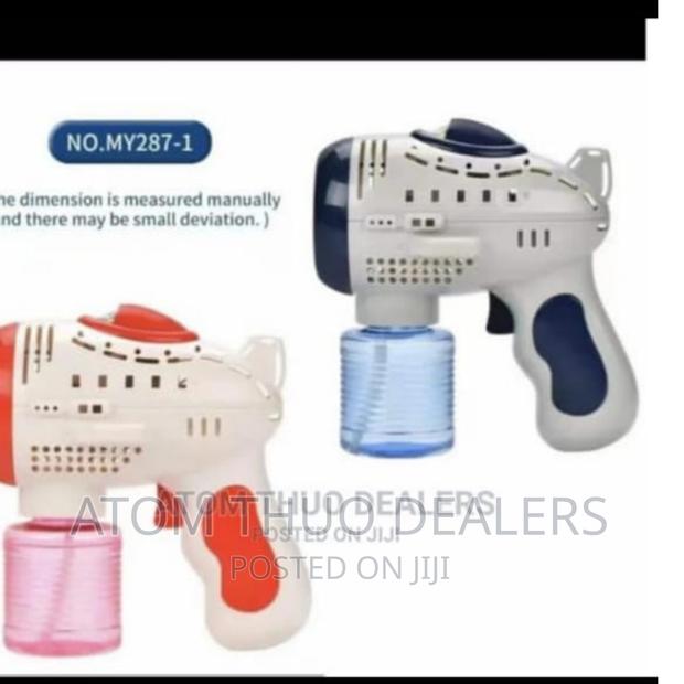 Bubble Gun MY287-1 - main view