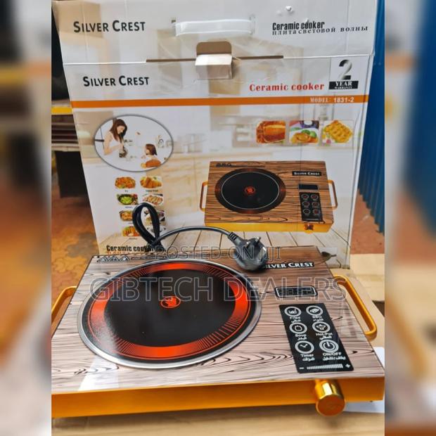 Induction Single Plate Cooker - main view