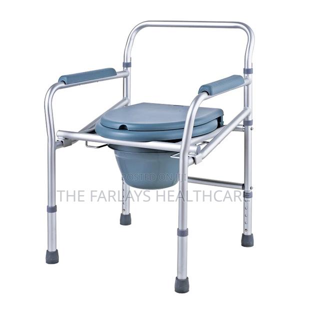 Foldable Commode / Adjustable Height Commode Chair. - main view
