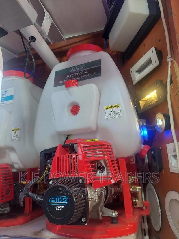 AC747- 4 Stroke Powered Aico Knapsack Sprayer - main view