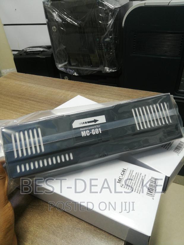 MC-G01 Maintenance Box - thumbnail 2