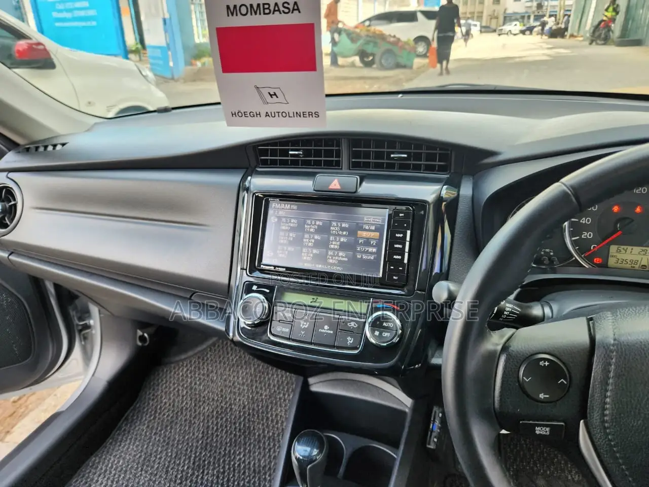 Toyota Axio 1.5 G 2WD 2016 Silver