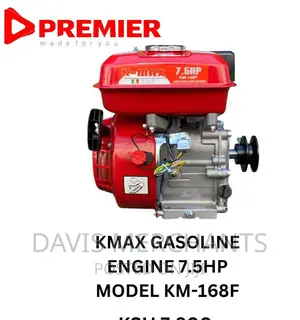 K-Max Gasoline Engine of 7.5hp