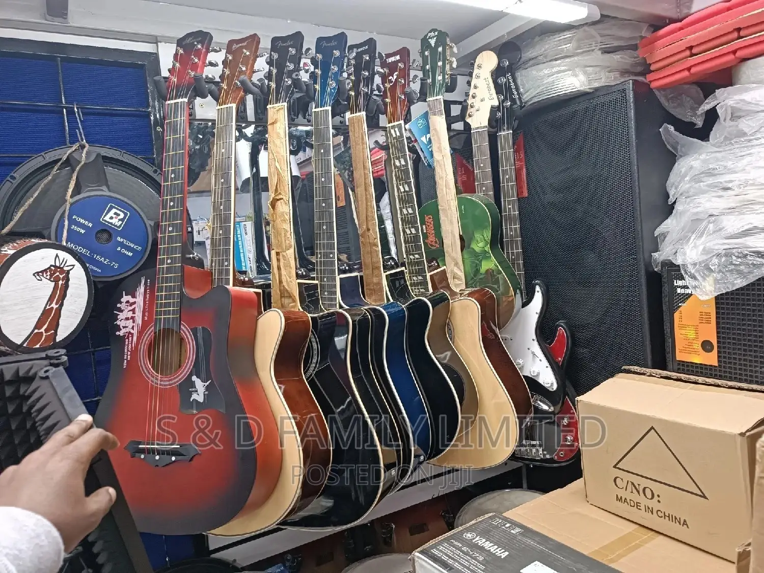 Box Guitars