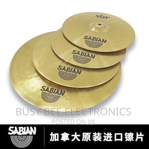 Sabian 3pac Cymbals - thumbnail 2