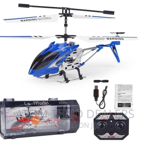 Kids Blue Helicopter - main view