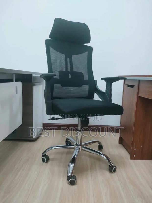 Office Chair Office Chair - main view