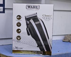 Icon Hair Clipper - thumbnail 2
