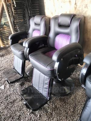 Executive Adjustable Kinyozi Chair - main view
