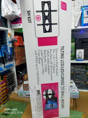 32-85" Skill Tech Wall Mount - main view