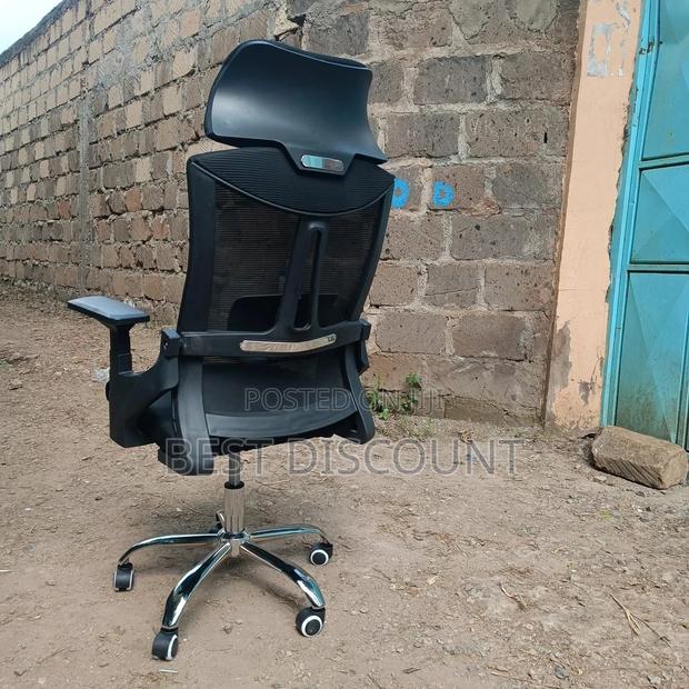 Office Chair - main view