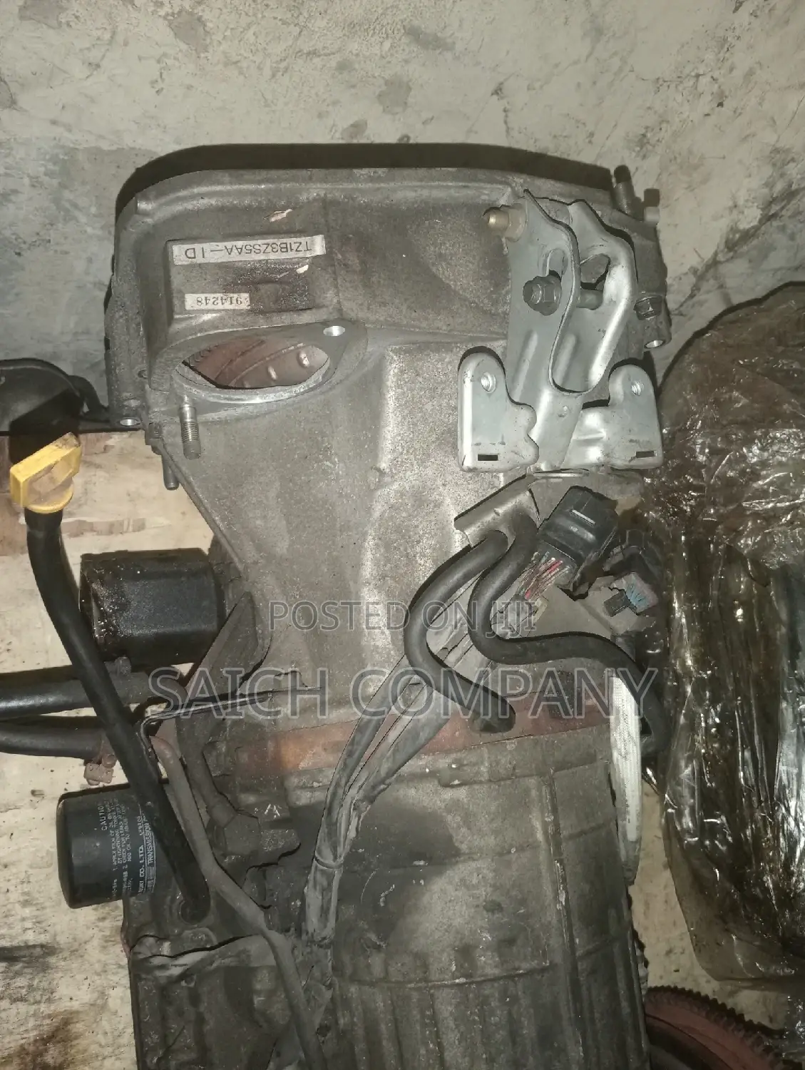 Subaru Forester SG5 Gearbox