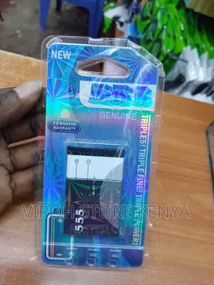Tripple 5 BL-5C Battery