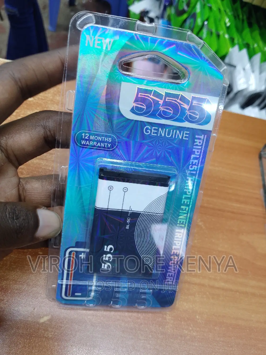 Tripple 5 BL-5C Battery