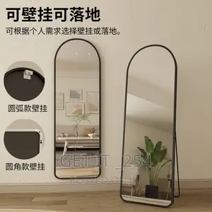 Full Length Unbreakable Mirror Size: 118x34cm