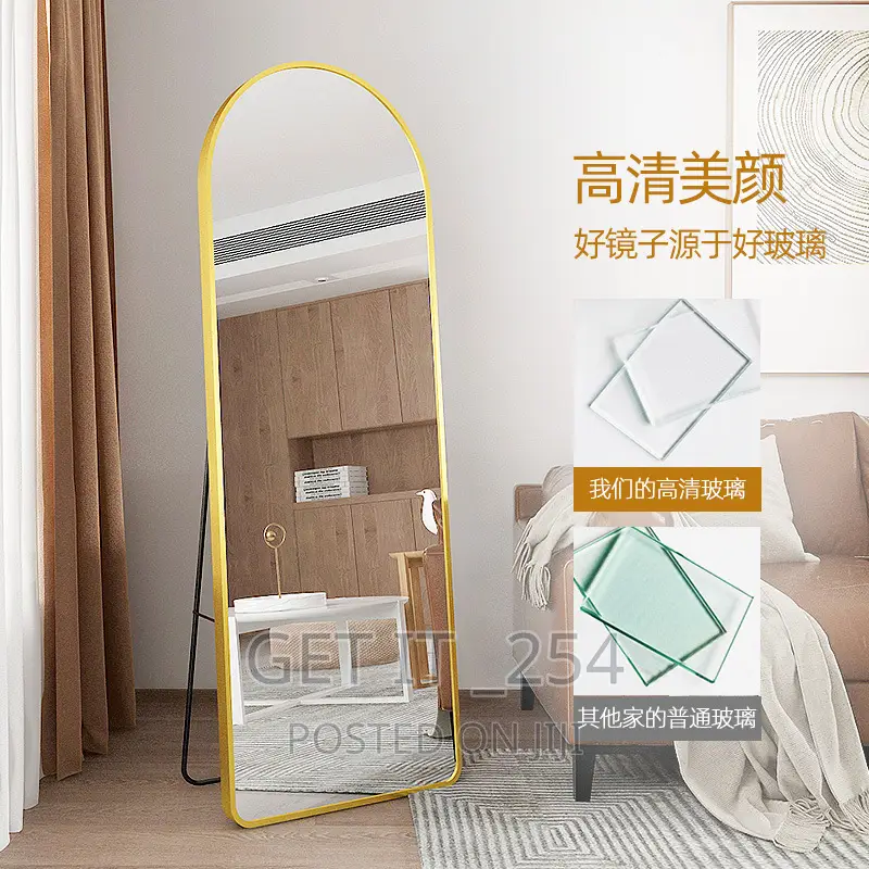 Full Length Unbreakable Mirror Size: 118x34cm