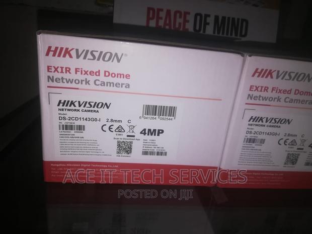 EXIR Fixed Bullet Network Camera 4mp - main view