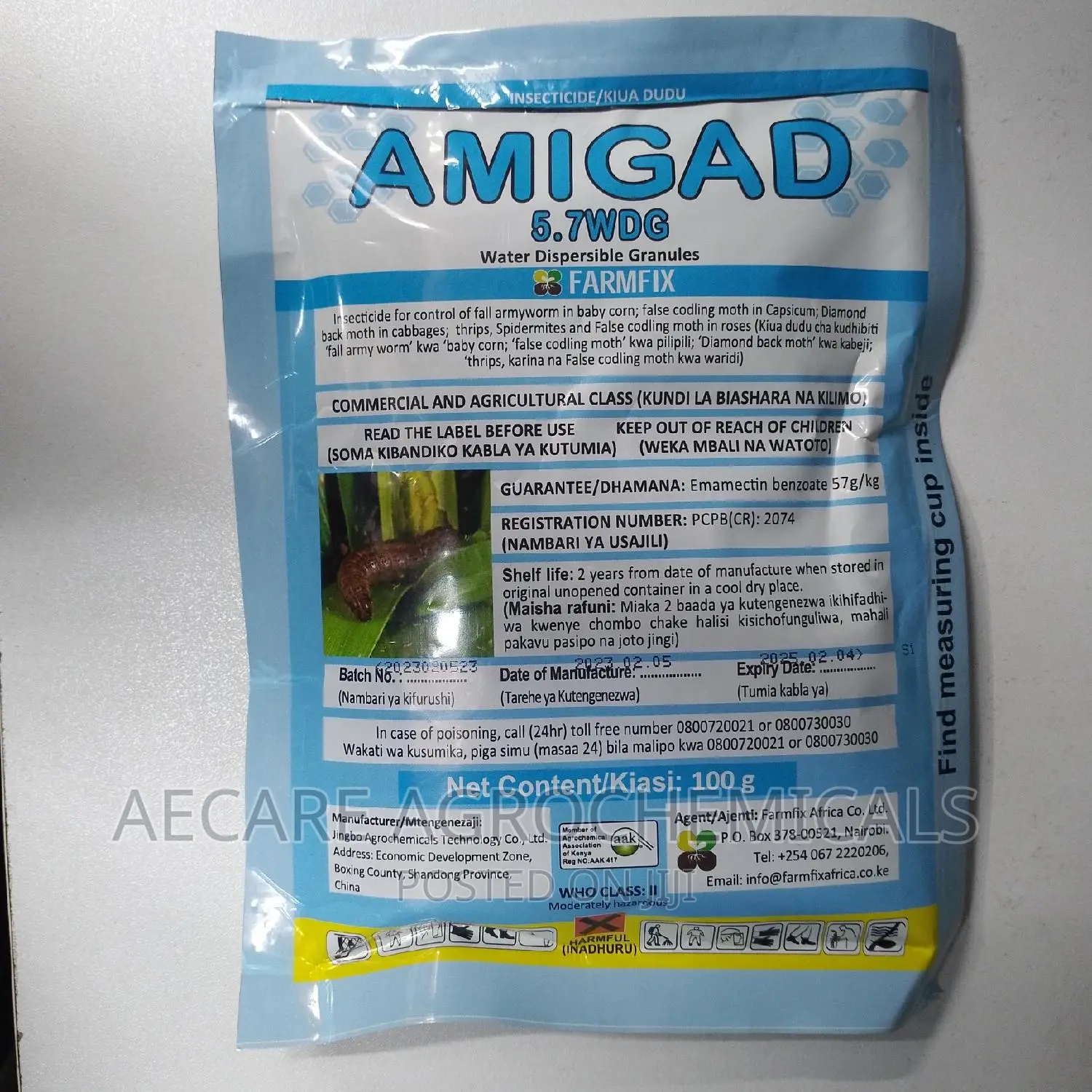 Amigad 5.7wdg Fall Army Insecticide 20g, 50g, 100g, 250g, 500g 1kg