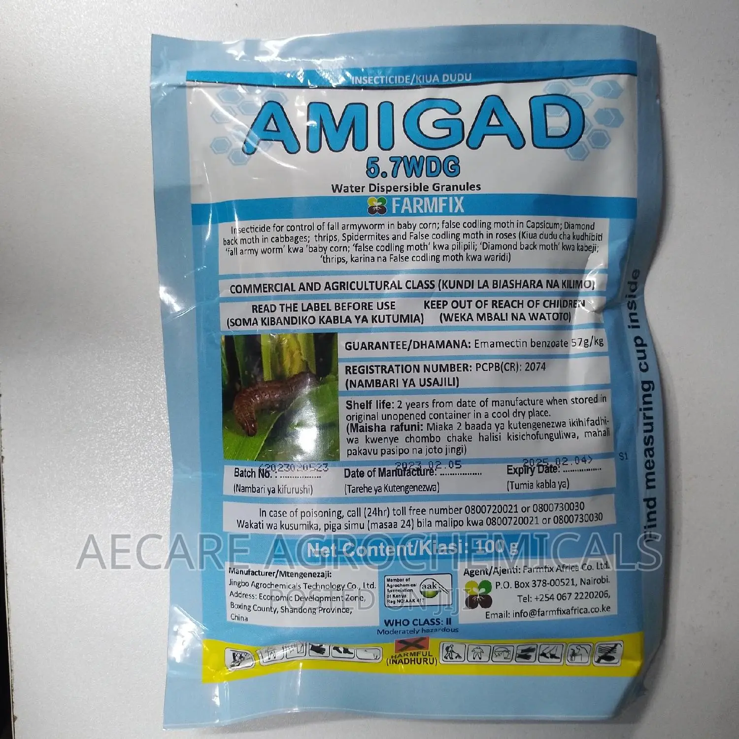 Amigad 5.7wdg Fall Army Insecticide 20g, 50g, 100g, 250g, 500g 1kg