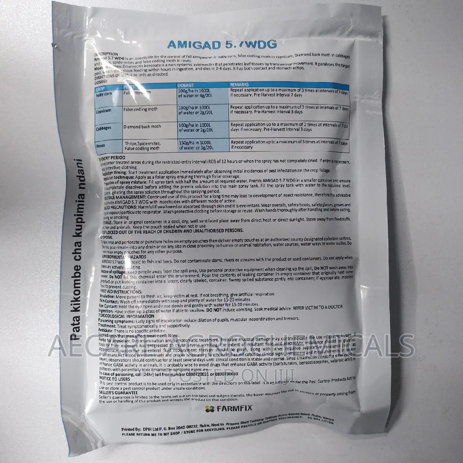Amigad 5.7wdg Fall Army Insecticide 20g, 50g, 100g, 250g, 500g 1kg