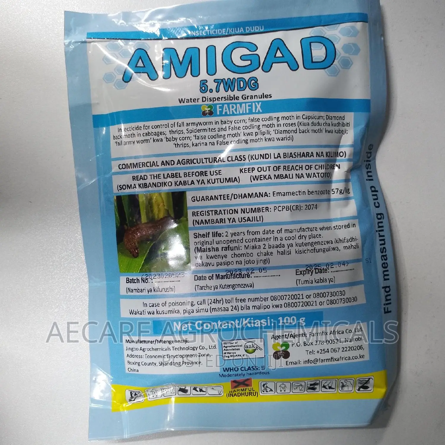 Amigad 5.7wdg Fall Army Insecticide 20g, 50g, 100g, 250g, 500g 1kg