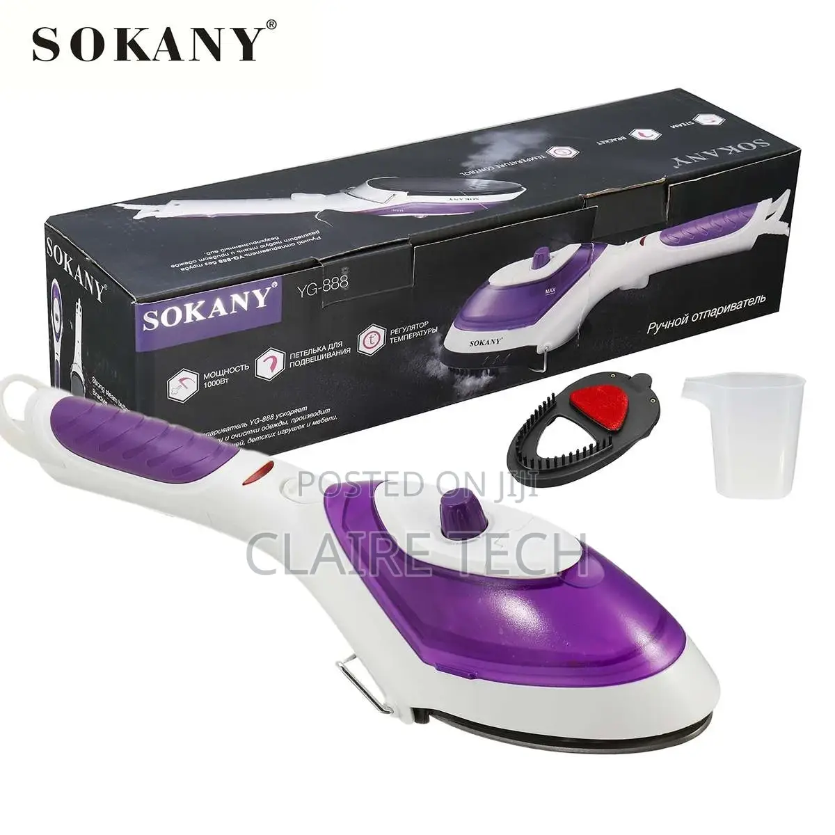 Steamer! Sokany Generic Garment Steamer
