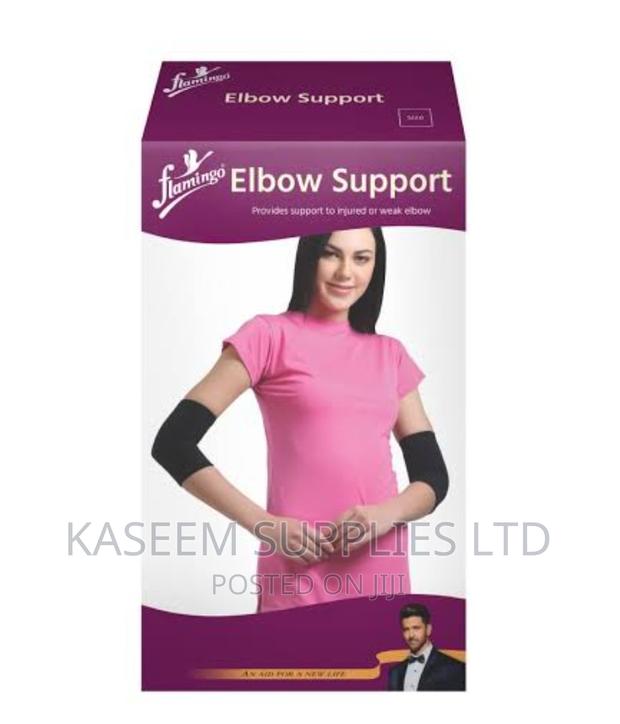 Flamingo Elbow Support OC 2021 - main view