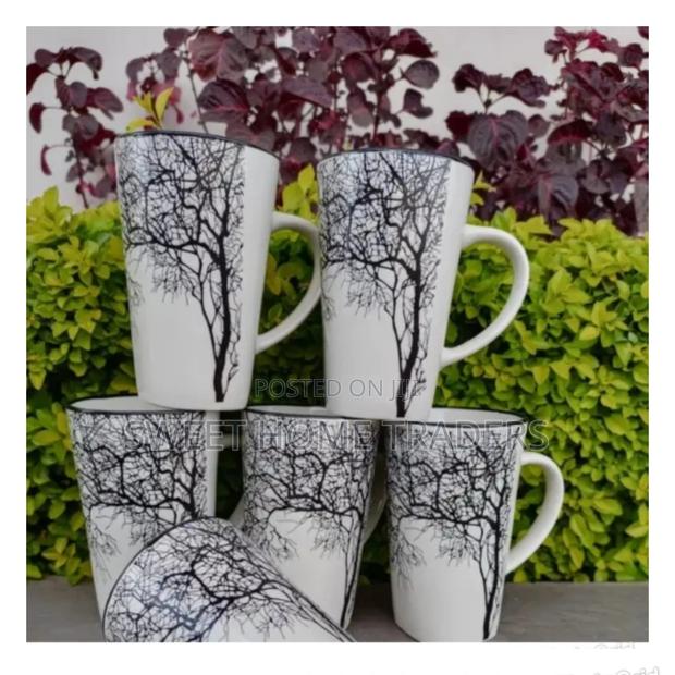 Generic Classy and Elegant Set of 6 Tree Mugs - main view