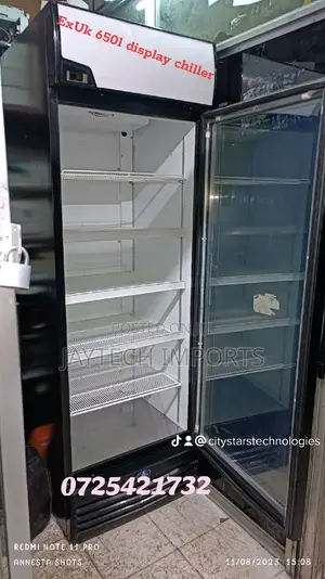 Exuk Display Fridges
