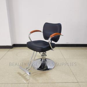 Salon Styling Chair/ Plaiting Chair - thumbnail 2
