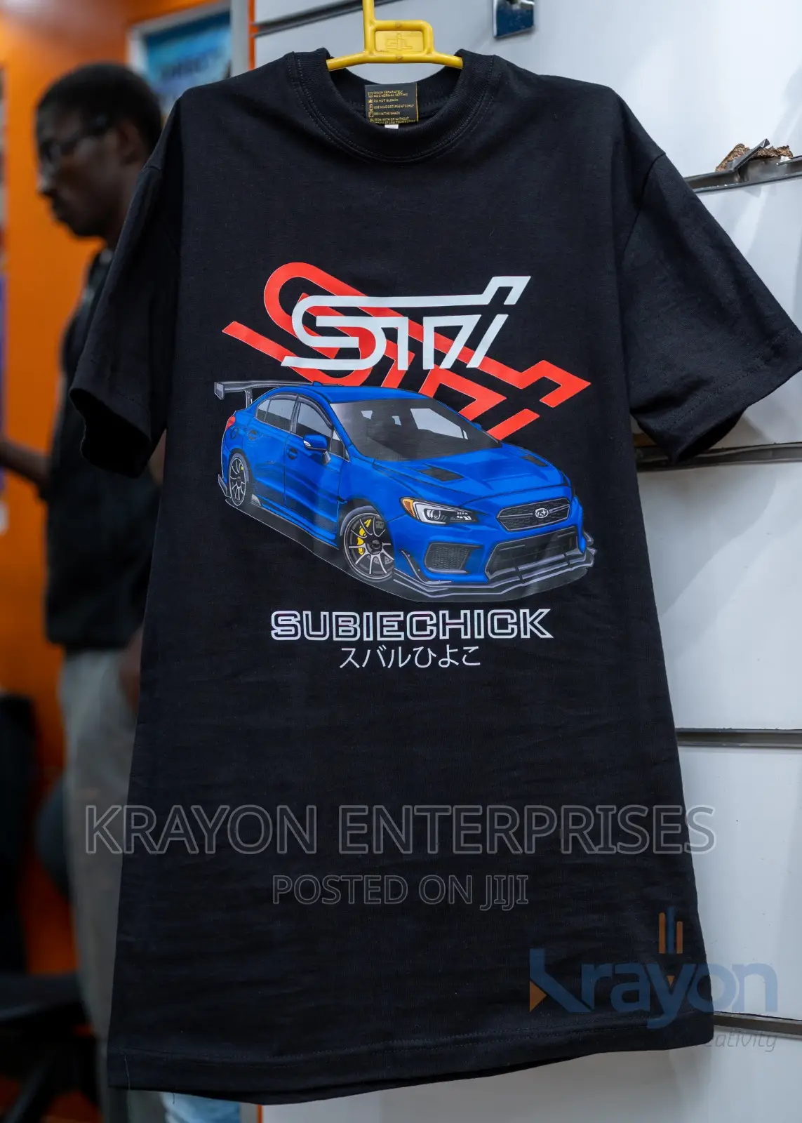 Quality No Cut Printing