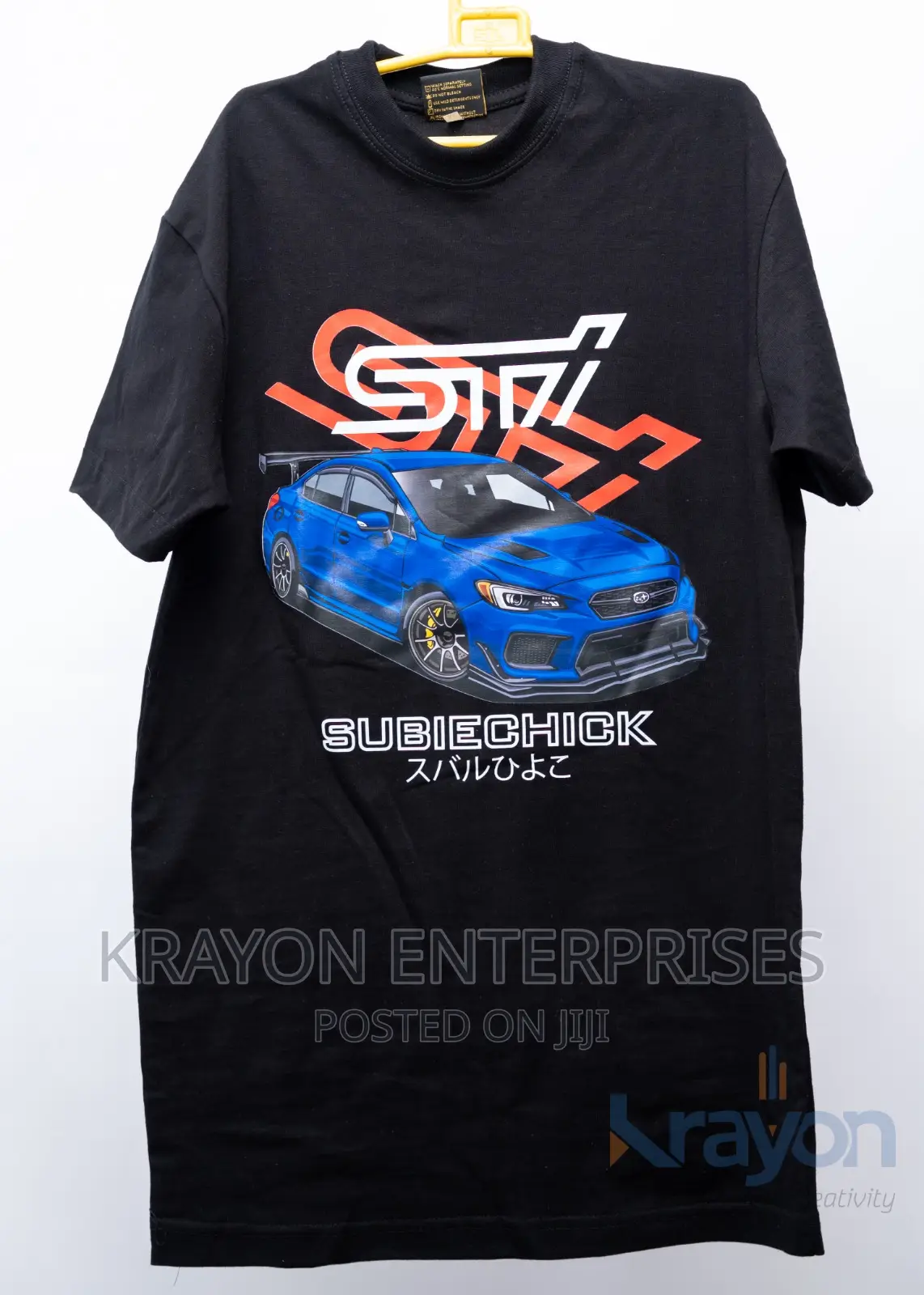 Quality No Cut Printing